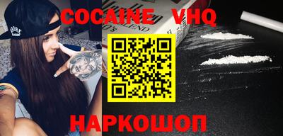 дмт Обнинск