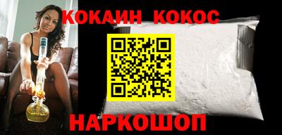 ПСИЛОЦИБИНОВЫЕ ГРИБЫ Первоуральск