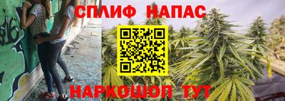 каннабис Нягань