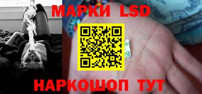 дмт Обнинск