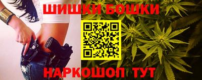 ПСИЛОЦИБИНОВЫЕ ГРИБЫ Первоуральск