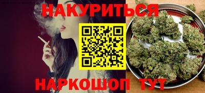 ПСИЛОЦИБИНОВЫЕ ГРИБЫ Первоуральск