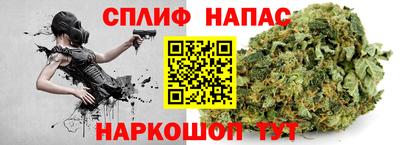 каннабис Нягань