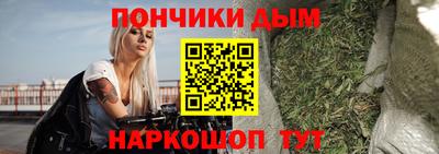 ПСИЛОЦИБИНОВЫЕ ГРИБЫ Первоуральск