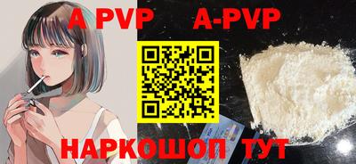 ПСИЛОЦИБИНОВЫЕ ГРИБЫ Первоуральск