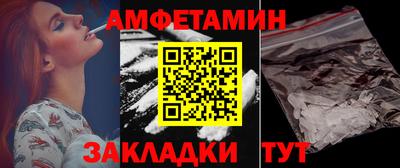 ПСИЛОЦИБИНОВЫЕ ГРИБЫ Первоуральск