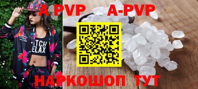 ПСИЛОЦИБИНОВЫЕ ГРИБЫ Первоуральск