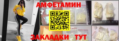 ПСИЛОЦИБИНОВЫЕ ГРИБЫ Первоуральск