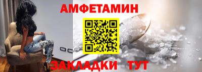 гашишное масло Партизанск