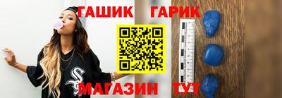каннабис Нягань