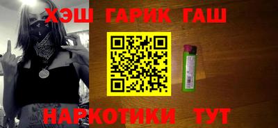 дмт Обнинск