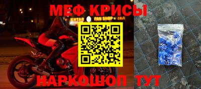каннабис Нягань